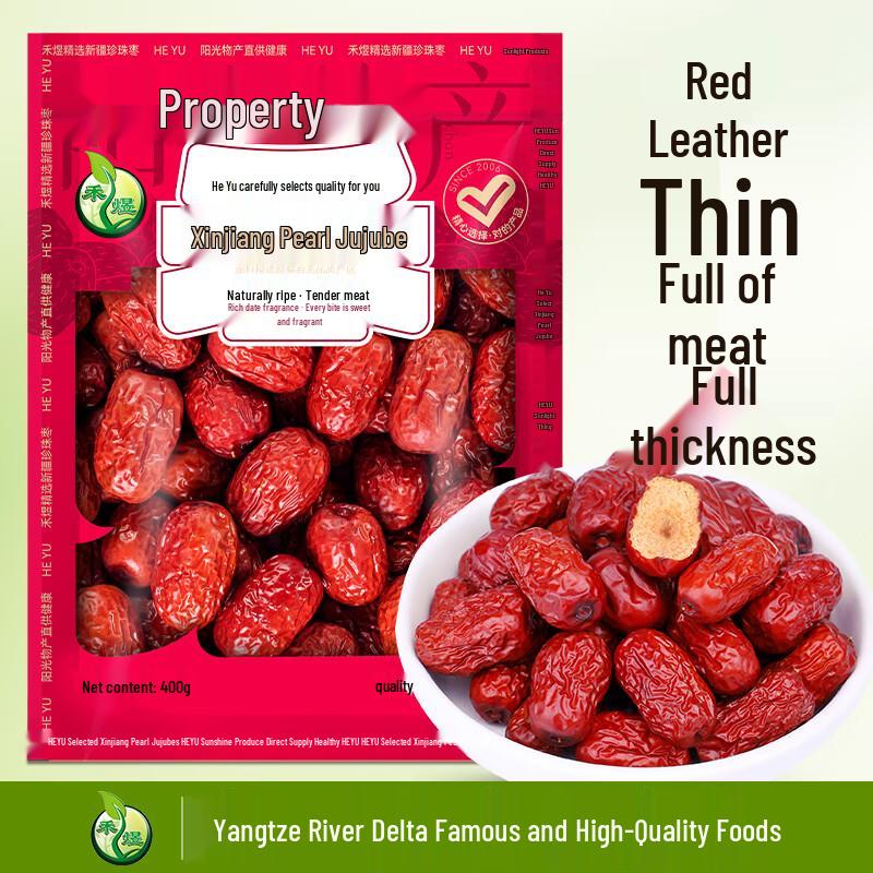He Yu Dried Fruits, Nuts & Grains