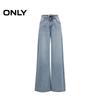 ONLY Women's 2025 Spring High-Waist Straight-Leg Jeans