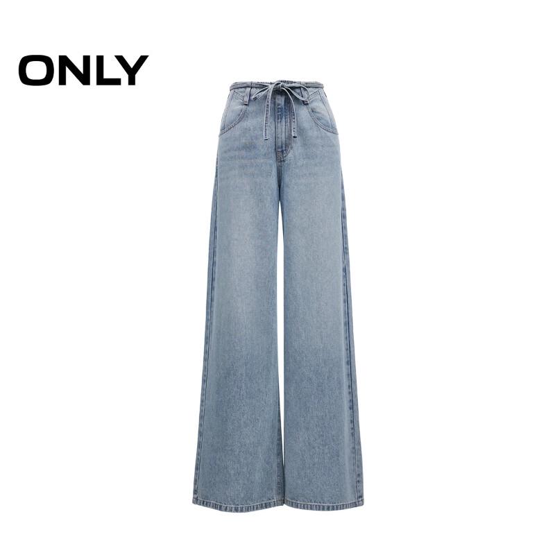 ONLY Women's 2025 Spring High-Waist Straight-Leg Jeans