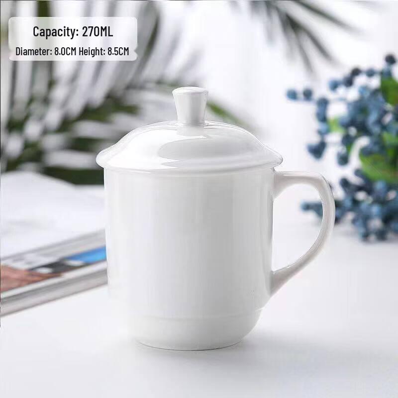 Pure White Ceramic Hotel & Conference Cup with Lid