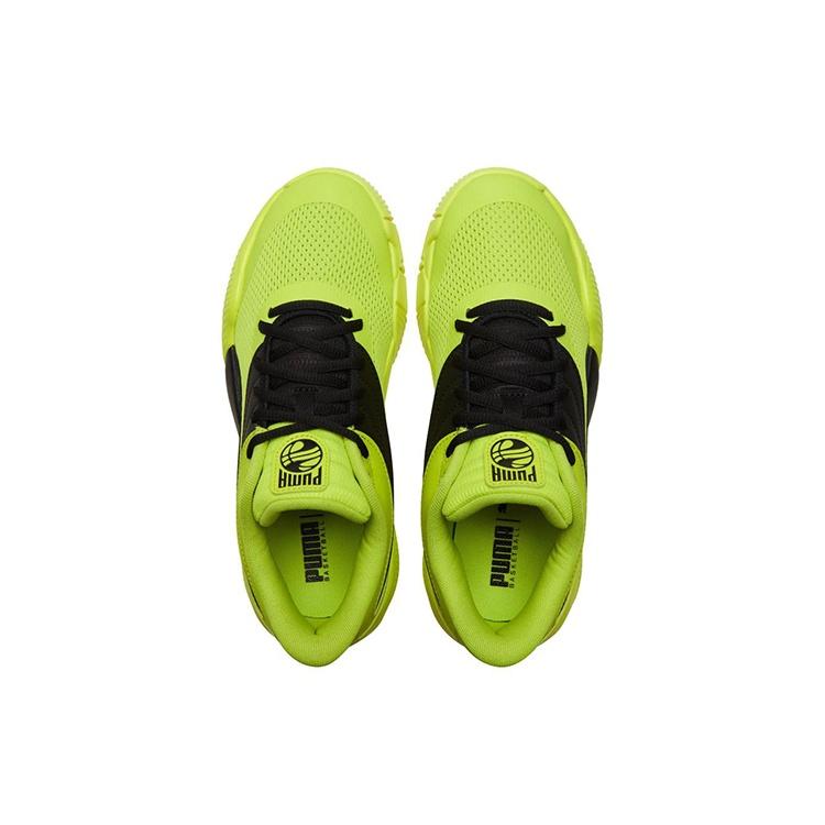 PUMA Triple Basketball 'Yellow Glow' Men's 195217-03