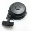 0180-092200 For CF MOTO CF500 CF188 Hand Pull Starter Pull Starter Hand Pull Disk Hand Pull Start Disk ATV Starter Accessories-A