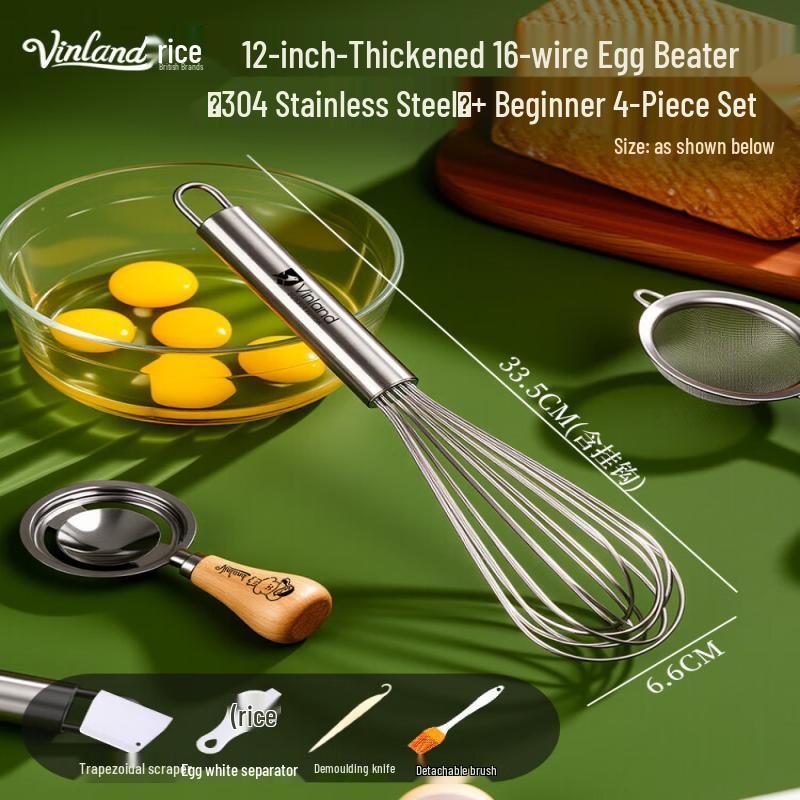 304 Stainless Steel Manual Egg Whisk