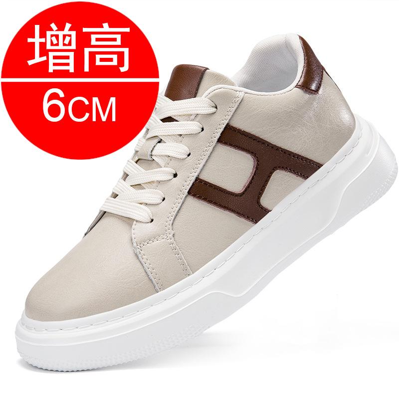 Invisible inner heightening men's shoes 8cm breathable casual heightening shoes 6 little white shoes running sports shoes board shoes