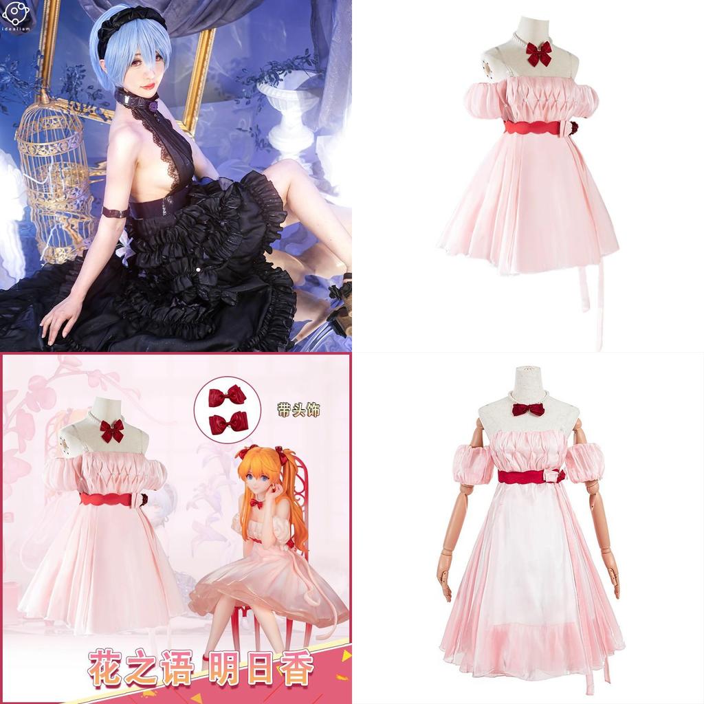 Perfect For Role-playing Rei Ayanami Cosplay Dress By Hua Zhi Yu