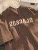 Unisex Japanese Vintage Lettering Cotton T-Shirt - Loose Fit, Plus Size, Harajuku Style