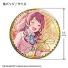 Tenyo Overwhelming Gold Badge Gakuen Idolmaster Vol.1 [Single Item] TKB-A04 Alloy Plated Finish Can Badge, Approx. 5.5cm Diameter
