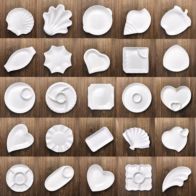 Qianxing Oval Ceramic Divided Serving Plate