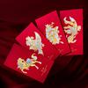 4pcs Relief Pattern 2026 Spring Festival Lucky Money Bag Year of The Horse Red Packet  Wedding