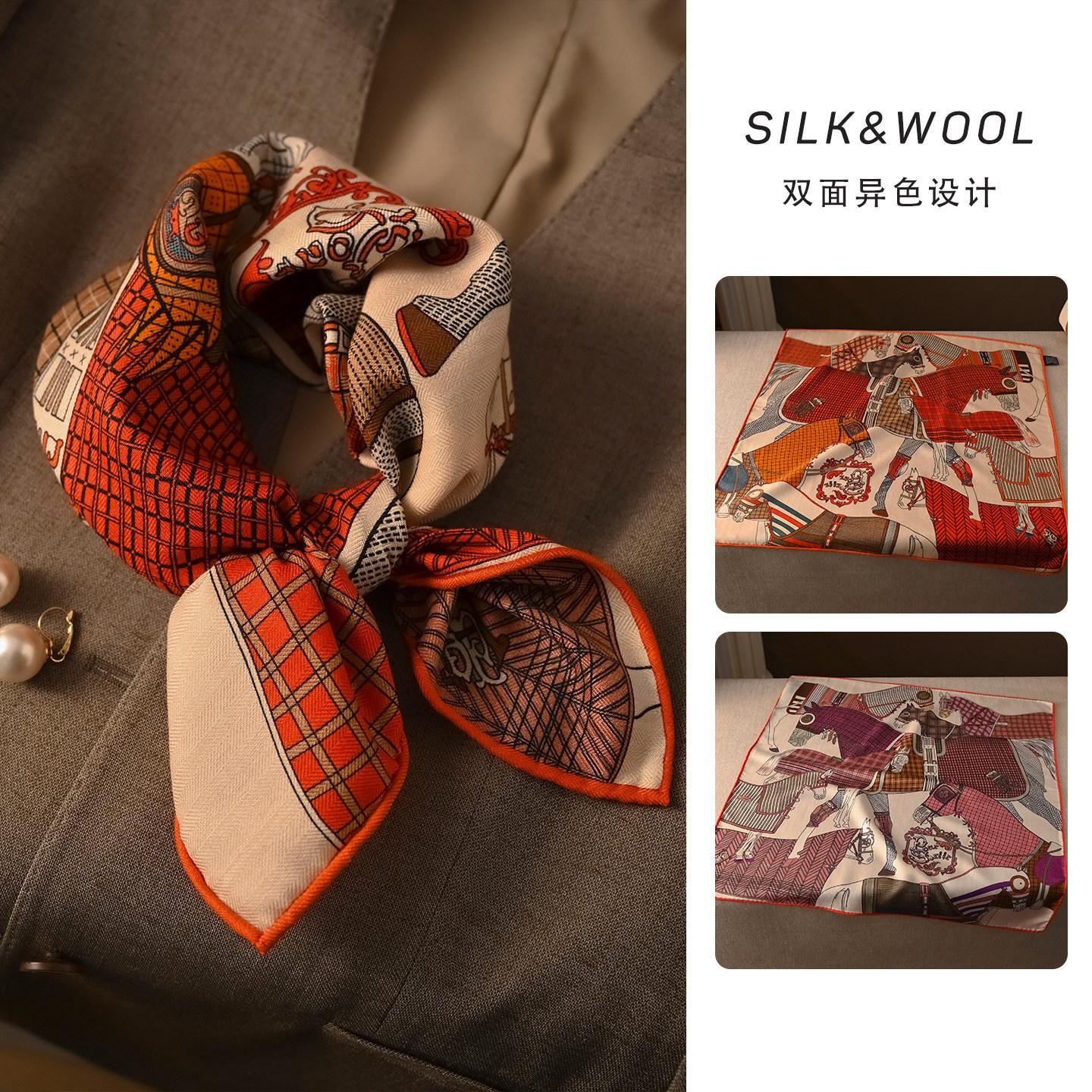 Year of the Horse silk wool silk scarf small square scarf women s 2026 new silk wool scarf high-end neck shawl scarf women 63*63cm