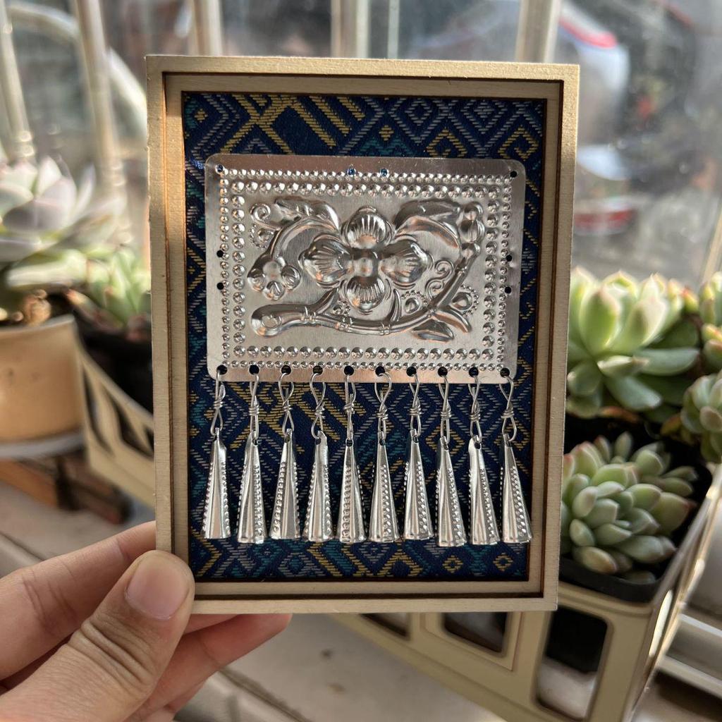 Aimant de réfrigérateur lumineux style brocart Song lumineux