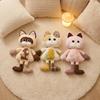 Cute Cartoon Cat Plush Toy With Pp Cotton Filling For Kids And Adults