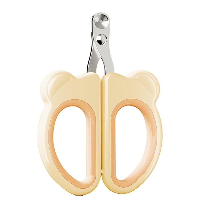 HELLOJOY Cat Nail Clipper