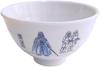 YAXEL Disney Darth Vader Rice Microwave and Dishwasher Made In Japan Bowl, 12cm, Safe, Porcelain,