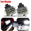 Mazda 3 & 6 GL Atenza LED License Plate Light - Easy Install