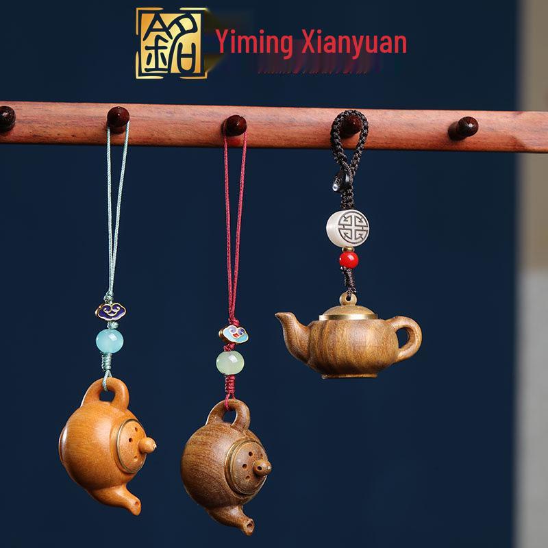 Green Sandalwood Teapot Sachet Pendant - Wooden Carved Diffuser Ornament Keychain