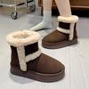Cowhide Version! Thick-soled Snow Boots Women's 2025 New Fluffy Short Boots Piled and Thickened Versatile Thermal Short Tube Snow Cotton