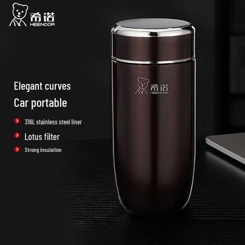 Heenoor 320ml Stainless Steel Insulated Tea Mug with Filter