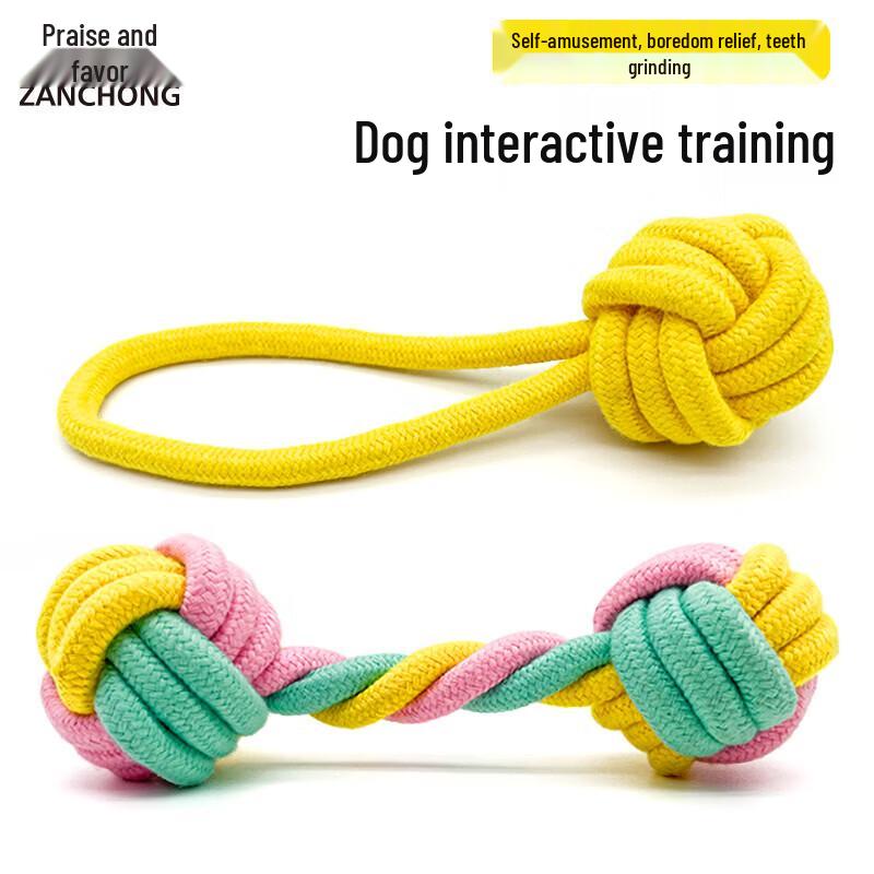 Zanchong Macaron Cotton Rope Dumbbell Dog Chew Toy Set