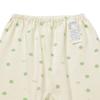 Bluedog Baby Apple Innerwear 46a70 054 25