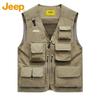 Jeep Men's Multi-Pocket Outdoor Work Vest