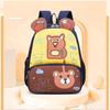 High Quality Cute Cartoon Style School Bag Lightweight Large Capacity Backpack Multifunctional Shoulder Bag Kid
