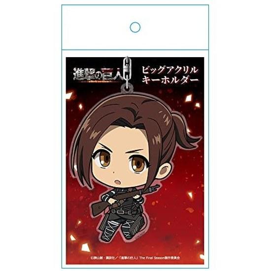 Attack on Titan Big Acrylic Key Holder vol.1 Sasha