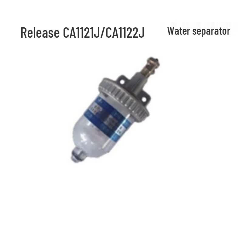Jiefang CA1121J/CA1122J Diesel Fuel Filter & Water Separator