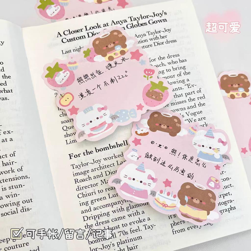 30sheets Cute Bear Sticky Notes Can Be Hung with Back Cards Student Notepads Memo Pad Pasted and Expanded Sticky Notes Gift