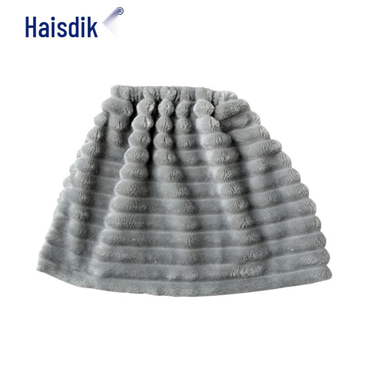 Magic Absorbent Broom Cover Cloth Broom Cover Cloth