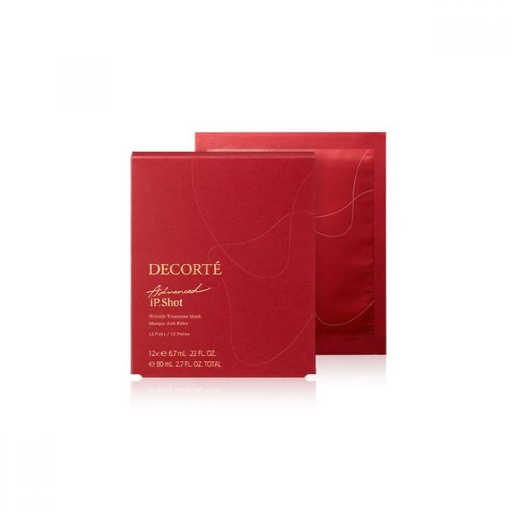 Decort  Advanced Ip Shot Mask Single option
