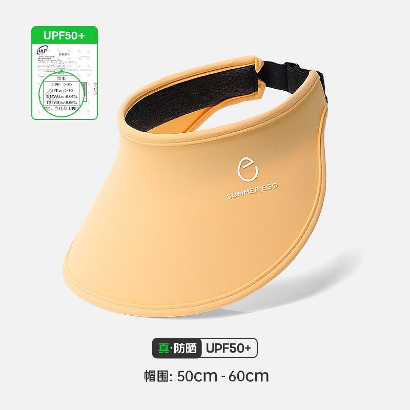 Nouveau chapeau haut vide pare-soleil en soie glacée à large bord réglable chapeau de soleil chapeau de sport d'extérieur pour enfants chapeau de soleil