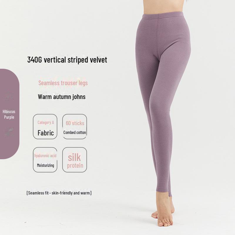 Women's Seamless Thermal Fleece Underwear Suit with Hyaluronic Acid - Slim Fit, Plus Size, Autumn Pants