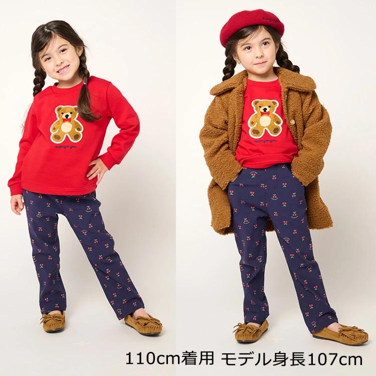 [Children's Clothing] Moujonjon (Moojeongjeong) Bear Sagara Embroidered Fleece Sweatshirt 80cm-140cm M60602