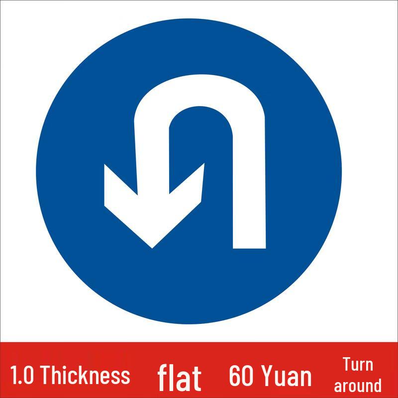Jundingying U-Turn Parking Sign