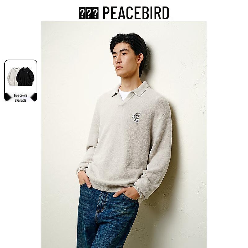 

Мужской свитер Peacebird с вышивкой и кубинским воротником 2XL