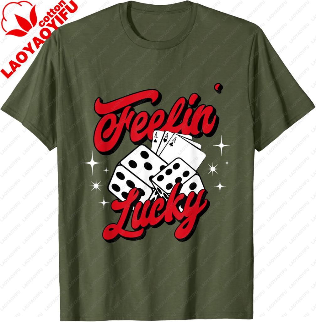 Feelin Lucky Gambling Casino Cards and Dice TShirt  Clothes for Man Black Street Short Sleeve Tee
