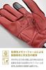 Daytona Motorcycle Gloves, Summer, Winter, Autumn, Spring, Leather (Cowhide), Made in Japan, Smartphone Compatible, Reinforced Pads, Externally Stitch