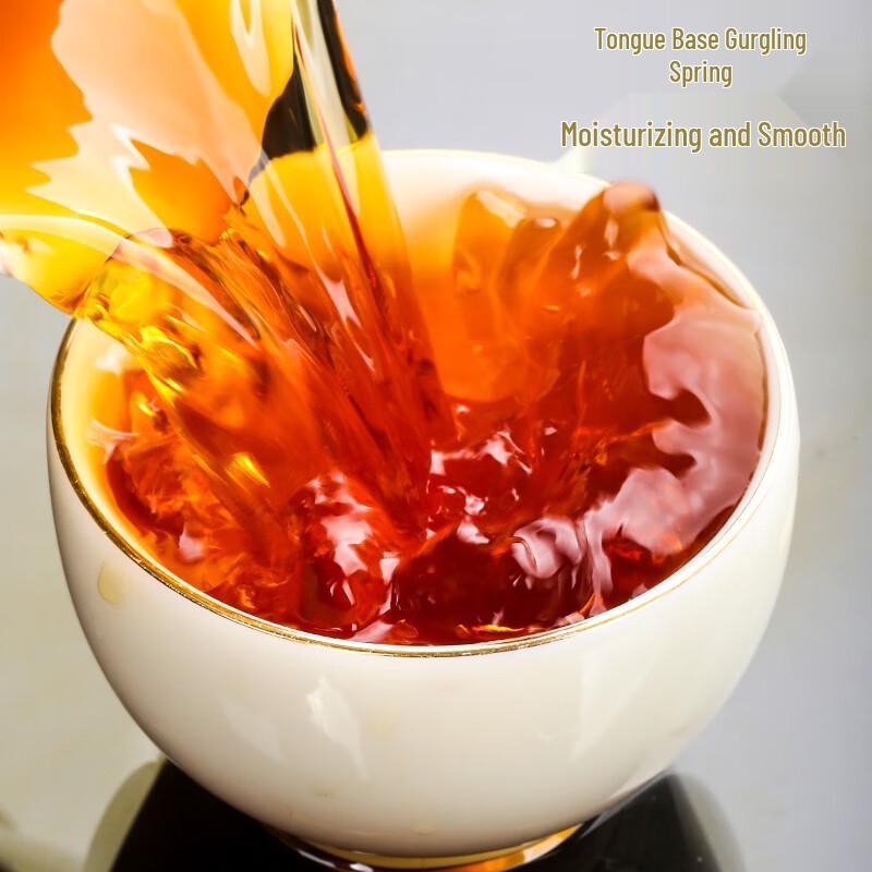 Wuyi Mountain Smoked Lapsang Souchong Black Tea