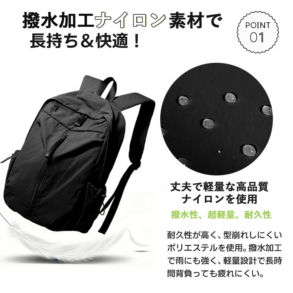 Shaelyka Women's Backpack, Lightweight, Slim, Large Capacity, Fits A4, 15.6-inch Laptop, Perfect for School, Commuting, and High School Students,