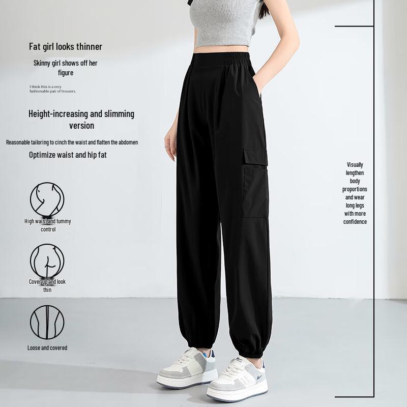 MJ STYLE Women's Summer Outdoor Cargo Jogger Pants