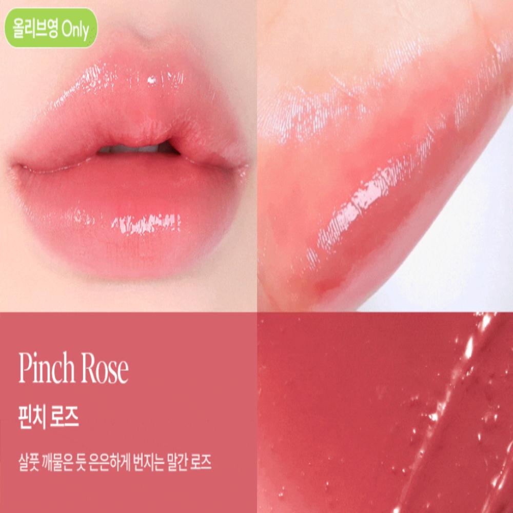 Espoir Bear Glow Lip Balm – 6 Charming Shades / KOREA COSMETIC