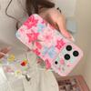 Kawaii Pink Blue Lily Floral Glitter Phone Case With Colorful Beaded Wrist Strap For iPhone 14 15 16 17 Pro Max INS Sweet Style