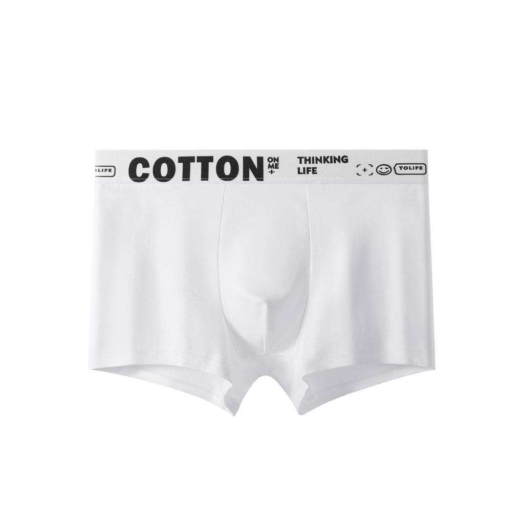Men's Mid-Waist Boxer Briefs - Pure Cotton, Antibacterial, Breathable, Comfortable, High Elasticity, Non-Tight 60 Combed Cotton.
