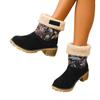 Women's Winter Boots with Heel and Embroidered Flowers - Warm Boots for Cold