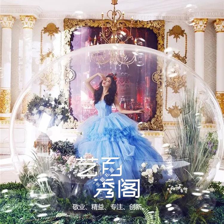 Titel Hochzeitskleid Farbiges Kleid 2025 Blauer Traum Männlich Skinny Kleid Kleidung