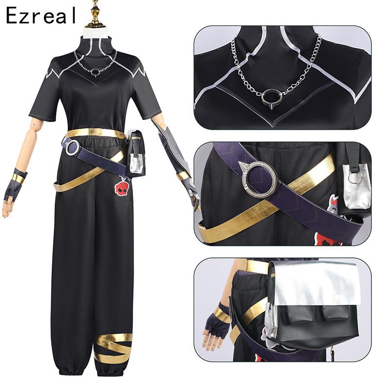 Ysir Laague of Lagends Heart Steel Boys CosLQL Ezreal EZ Cosplay