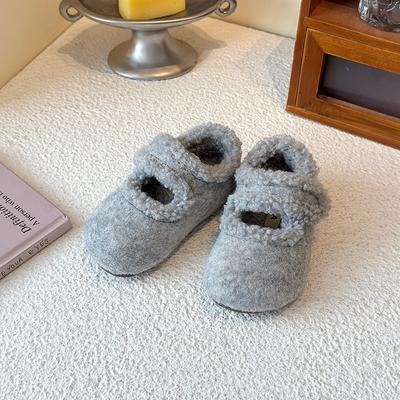 Botine – Botine