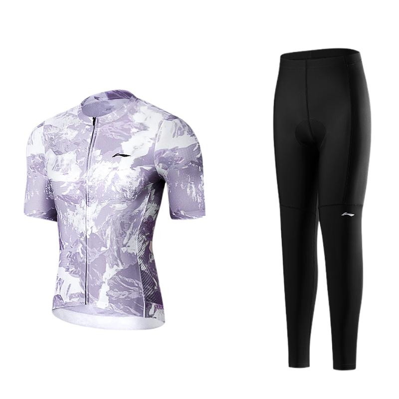 Li Ning Cycling Suits Unisex Thin LCQX253+