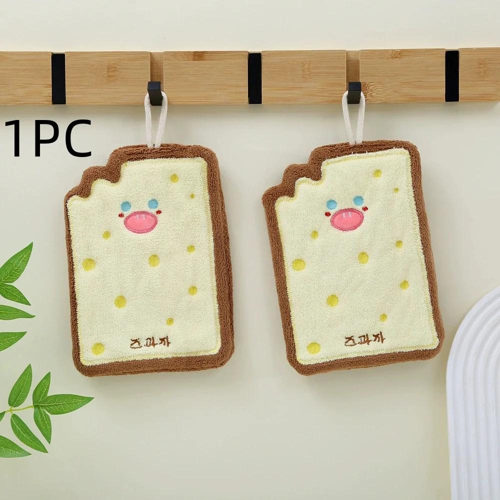 Cheese Toast Cute Cartoon Hand Towel, Kitchen and Bathroom Hanging Quick Drying Cloth, Coral Fleece Thick Towel